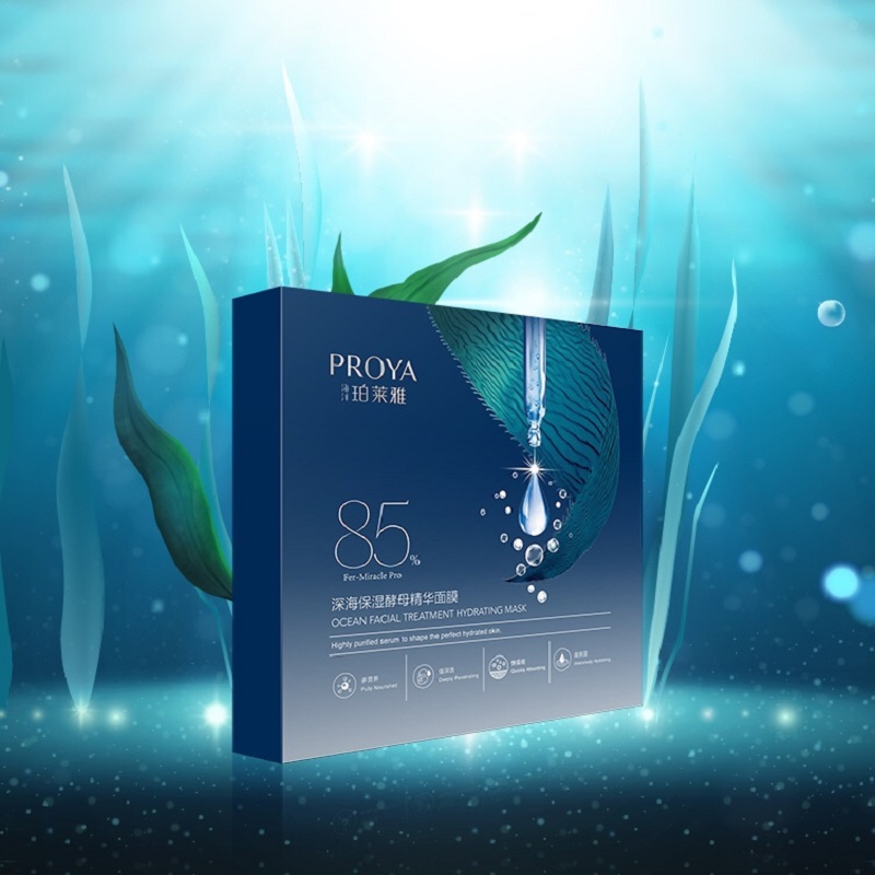 1珀莱雅深海保湿酵母精华面膜25ml*5