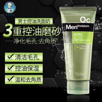 曼秀雷敦三重磨砂洁面啫喱100g 商品图1