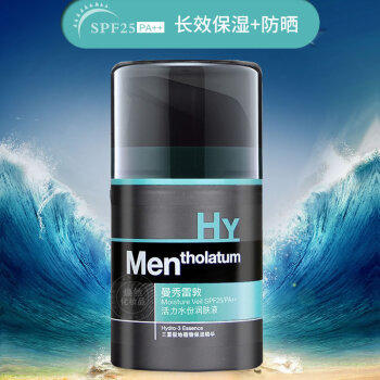 曼秀雷敦男士活力水分润肤液 商品图0