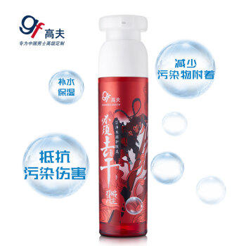 高夫尘净水润护肤乳 商品图4