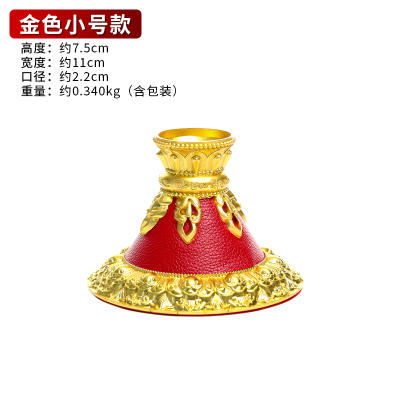 手摇转经轮底座红皮合金莲花底座佛教用品密宗手摇转经筒底座大小号 商品图5
