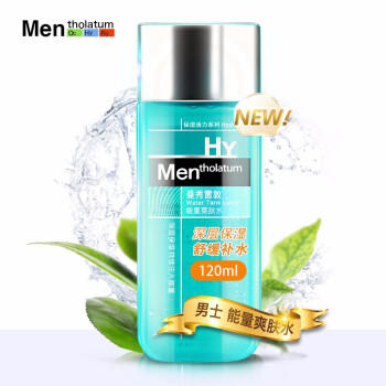 曼秀雷敦能量爽肤水 商品图4
