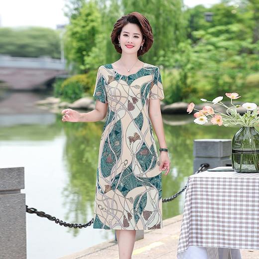 MQ-1971-Q66夏装新款典雅显瘦遮肉减龄贵夫人连衣裙YY 商品图0