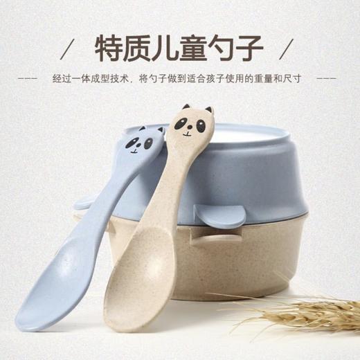 【儿童小麦秸秆餐具】环保健康小麦秸秆卡通熊猫碗勺餐具 儿童防烫防摔微波炉可用 商品图2