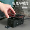 「创意家用无线充插座」智能插线板 带USB电源排插 多功能插板 商品缩略图1