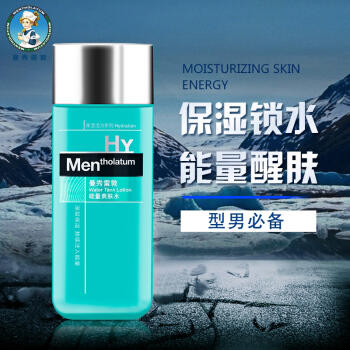 曼秀雷敦能量爽肤水 商品图2