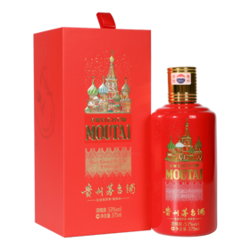 茅台走进系列 53度走进俄罗斯莫斯科375ml 收藏纪念