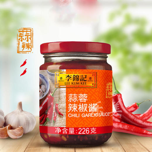 李锦记蒜蓉辣椒酱226g 商品图1