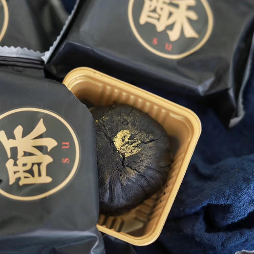 网红黑金酥 百年字号有成斋出品   传统糕点 办公室点心 下午茶 网红休闲零食 商品图3
