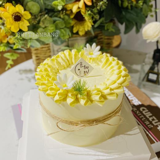 #芒种#（需提前24小时预定）配送时间：12：00-18：00 商品图0