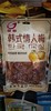 【百汇到家】金箭韩式情人梅180g 商品缩略图0
