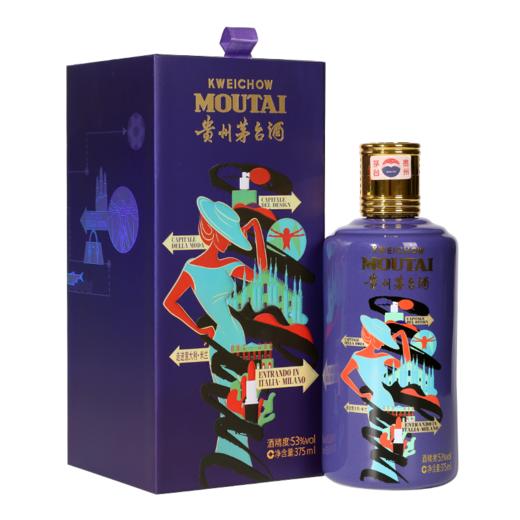茅台走进系列 53度茅台走进意大利•米兰375ml 收藏纪念 商品图0