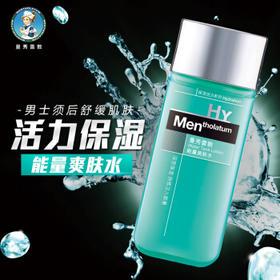 曼秀雷敦能量爽肤水