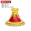 手摇转经轮底座红皮合金莲花底座佛教用品密宗手摇转经筒底座大小号 商品缩略图6