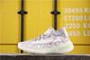 Adidas  阿迪椰子380V3 黑 黑灰 外星人 货号：FB6879尺码： 36 36.5 37 38 38.5 39 40 40.5 41 42 42.5 43 44 44.5 45 商品缩略图0