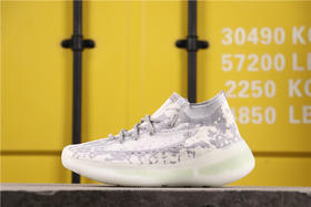 Adidas  阿迪椰子380V3 黑 黑灰 外星人 货号：FB6879尺码： 36 36.5 37 38 38.5 39 40 40.5 41 42 42.5 43 44 44.5 45