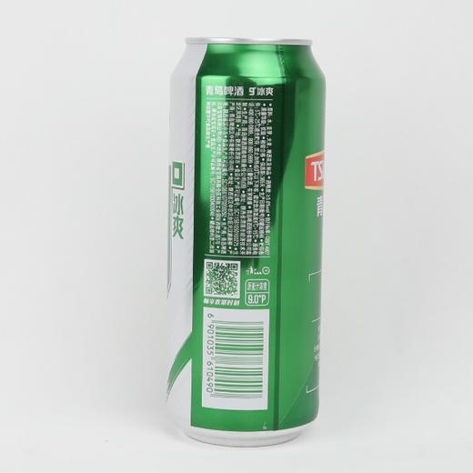 青岛啤酒9度冰爽500毫升/听6听/包/12听/提24听/件 商品图2