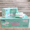 婴幼儿专用亲肤纸一提4包18元 商品缩略图1