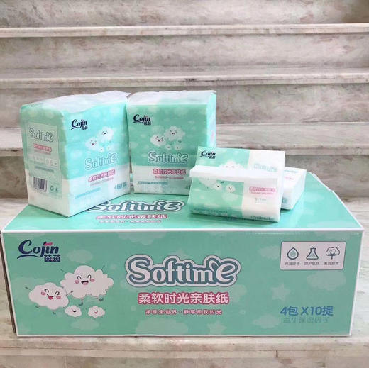 婴幼儿专用亲肤纸一提4包18元 商品图1