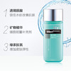 曼秀雷敦能量爽肤水 商品缩略图5