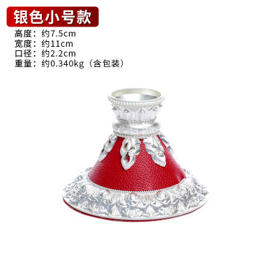 手摇转经轮底座红皮合金莲花底座佛教用品密宗手摇转经筒底座大小号 商品图8