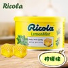 利口乐润喉糖（柠檬薄荷）100g  7610700602393  1*6*24 商品缩略图0