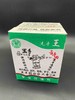 力千钧（黑手变白手）洗手王（粉） 商品缩略图0