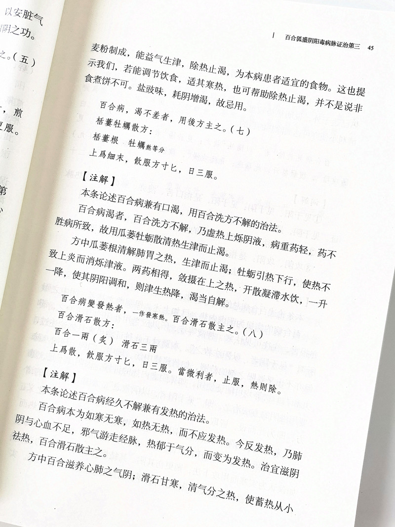 阅读2.jpg
