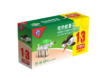 宜家电热蚊香液套装（1器+3液） 商品缩略图0