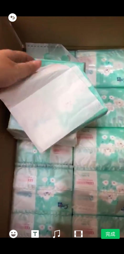 婴幼儿专用亲肤纸一提4包18元 商品图2