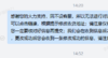 地址测试 商品缩略图0