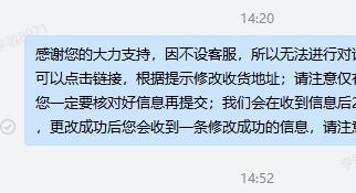 地址测试 商品图0