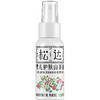 松达婴儿护肤山茶油50ml 商品缩略图1