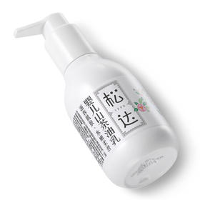 松达婴儿山茶油乳128g（非卖品）