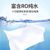 【限时特惠价，1提150抽包邮】多吉美75%酒精湿巾(海南分院) 商品缩略图1