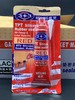 威灵3+3密封胶（红色，灰色，黑色’ 商品缩略图1