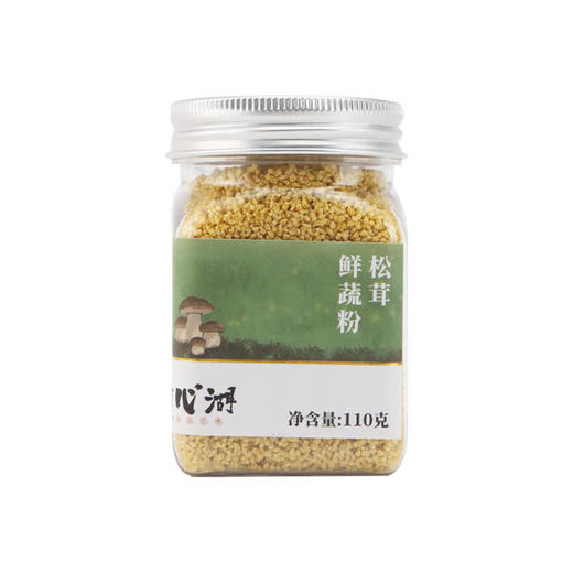 【清心湖】松茸鲜蔬粉110g/瓶*4瓶 严选食材 商品图1
