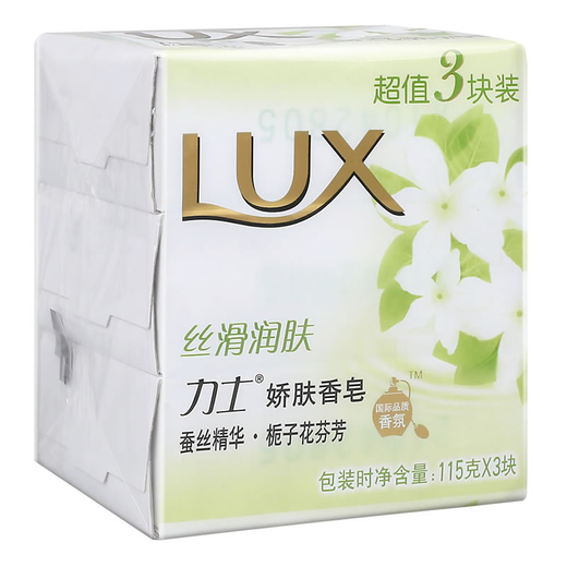 lux/力士 白皙焕采靓肤香皂 娇肤香皂丝滑润肤香皂