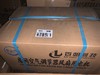 雪伏特 正转反丝1.5P电机YDK-48-6L铜线 轴长6.7CM 48W 10台/件 货品代码57088 商品缩略图1