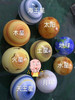 亚克力星空球【运费自理】 商品缩略图1