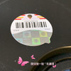 壳牌劲霸R3 TURBO
20W-50 API CH-4 
重负荷柴油机润滑油 商品缩略图1