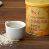【悦意】好运到磷脂燕麦200g/罐(蜂蜜燕麦口味) 口感细腻 商品缩略图2