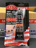 威灵3+3密封胶（红色，灰色，黑色’ 商品缩略图3