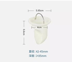 地漏防臭内芯（T型自密封）/套 商品图0