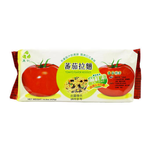 【里仁】 番茄拉面 非油炸调料包 商品图0