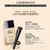 CLIO珂莱欧无瑕轻薄裸妆粉底液（秒杀） 商品缩略图3