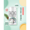 松达婴儿护肤松花粉52g（新装） 商品缩略图1