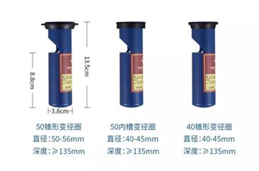 地漏防臭内芯（塑料）/套 商品图0