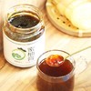 【光复大地严选】圆勤慈心蜜柚膏300g/瓶*2瓶 慢火熬制 商品缩略图0