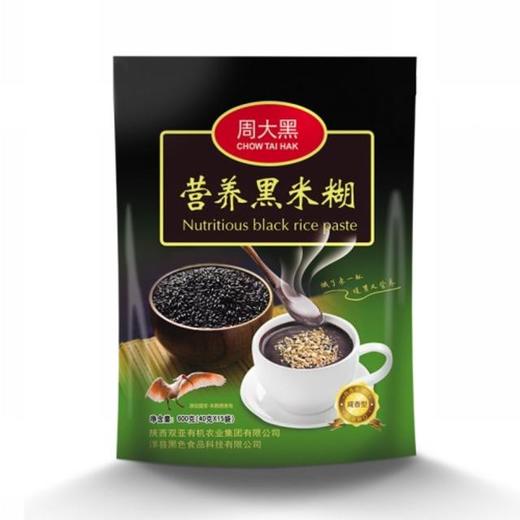 【光复大地严选】陕西汉中营养黑米糊(甜香)600g/袋 主料源自朱鹮之乡 商品图1